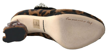 Dolce & Gabbana Elegant Leopard Heel Pumps for Chic Sophistication